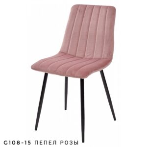 Розовый стул велюр M3466