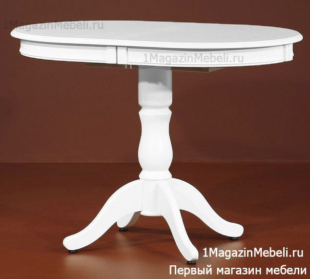 Белоснежный овальный стол на одной стойке раздвижной 105х70 см. (арт. М4340)