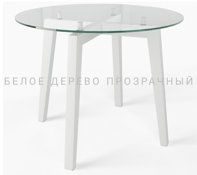 Стол стеклянный на кухню венге-графит 95 см. (арт. М4435)