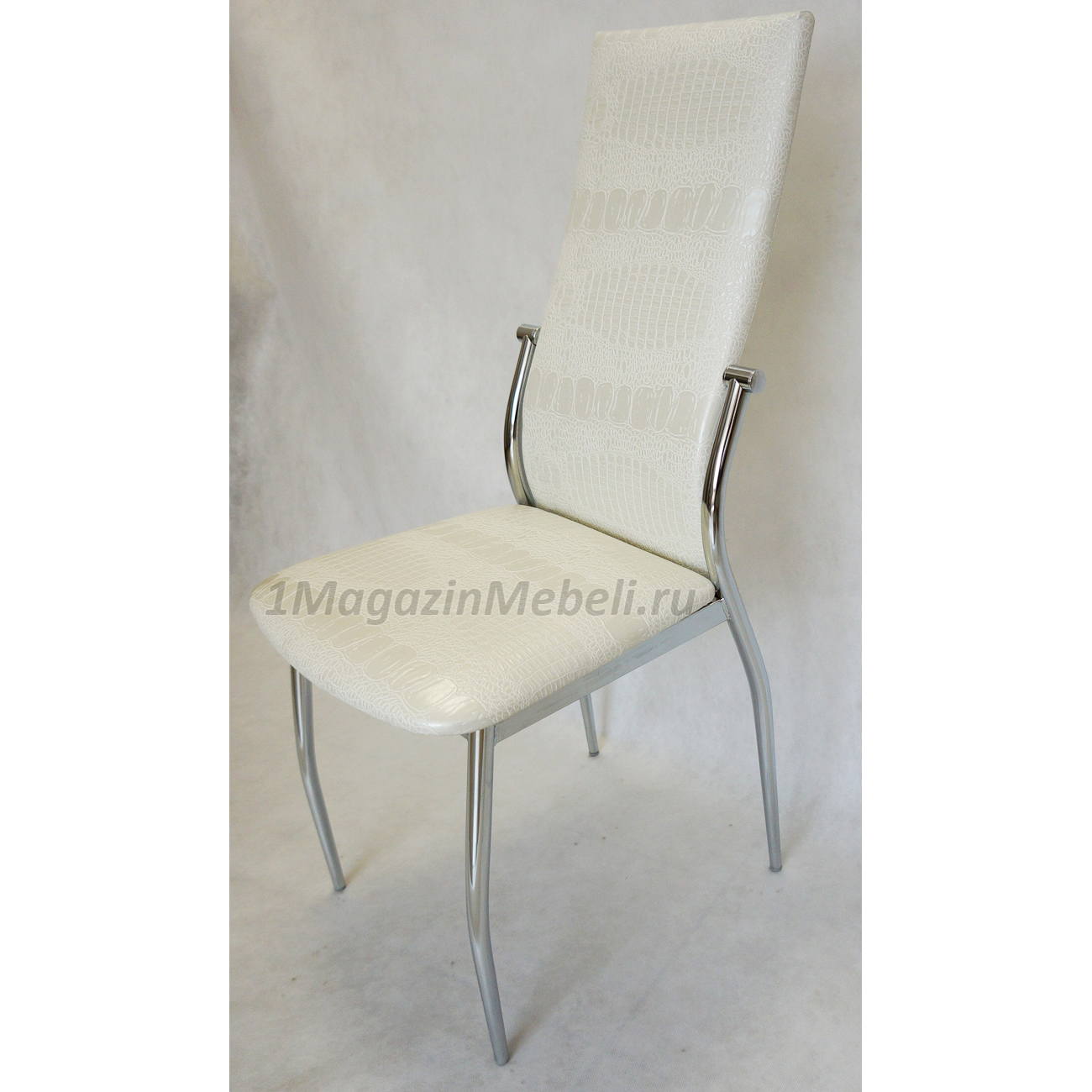Удобный стул для кухни, металлический, белый аллигатор (арт. М3222)