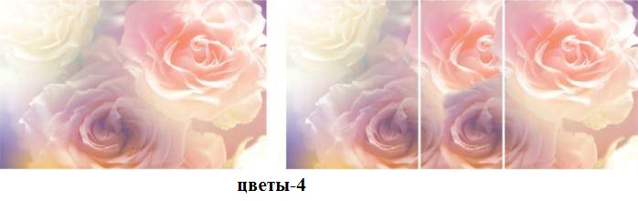 цветы-4
